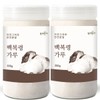 Dong-ui Hanjae 동의한재 100% 국산 백복령 가루 분말 300g x