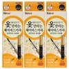 스킨애 옻 안타는 헤어마스카라(흑갈색) 13ml x 3개/새치머리커버용/새치손질! Skin Aye Hair