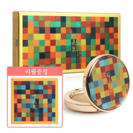 Rose Ten Longevity Beautiful Sun Two-Way Cake (+Refill) No. 23 Calm Color / 로제 십장생 아름다운 선 투웨이케익(+리필) 23호 차분한색