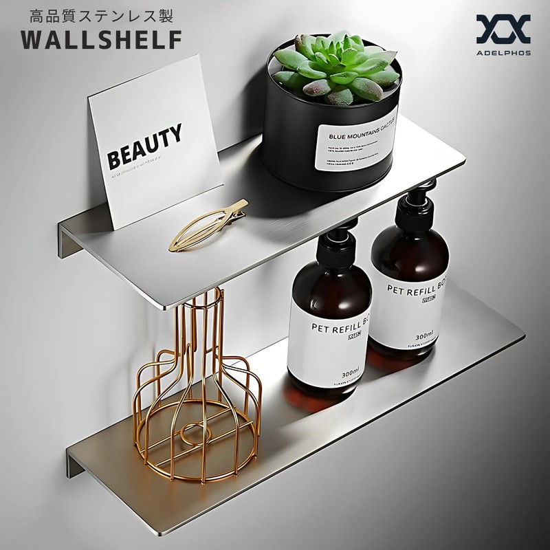 adelphos WS1S Wall Shelf, Stainless Steel, Width 11.8/15.7/19.7 inches (30/40/50