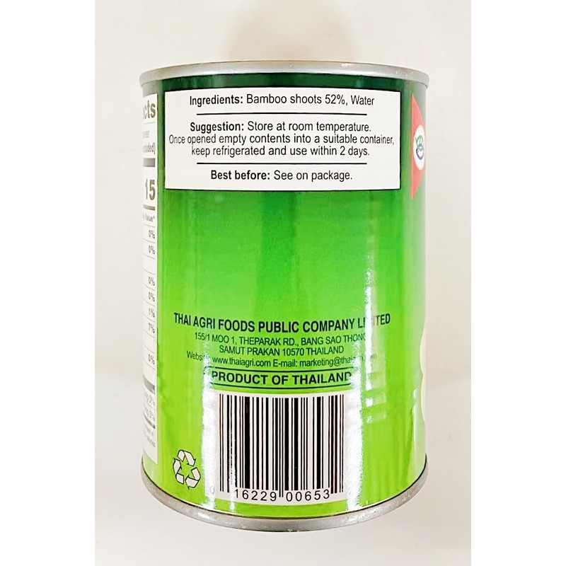 Bamboo Shoot Strips in Water, 19 oz, Pack of 4