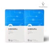Vitamin House Prebiotics 100 sachets, 2 containers (large capacity) /