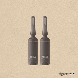 Exviance Wrinkle Smooth Topical Peptide 4.5ml / 엑스비앙스 링클 스무드 토피컬 펩타이드 4.5ml