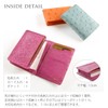 Sankyo Shokai Ostrich Leather Business Card Holder, Full Point Card