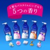 Nivea Cream Care Body Wash W Rich Moisturizing European White
