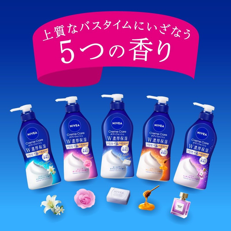 Nivea Cream Care Body Wash W Rich Moisturizing European White