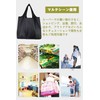 YFFSFDC Eco Bag, Shopping Bag, Foldable, Large Capacity, Easy Storage,