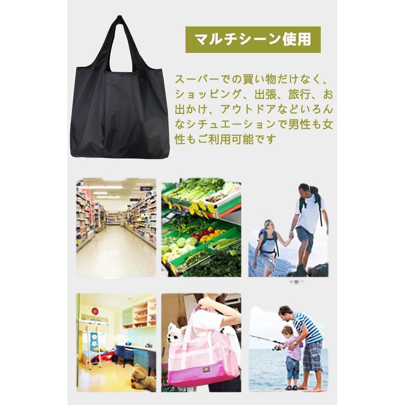 YFFSFDC Eco Bag, Shopping Bag, Foldable, Large Capacity, Easy Storage,