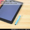 Kutsuwa Miragak Touch Pen Purple MT005PU