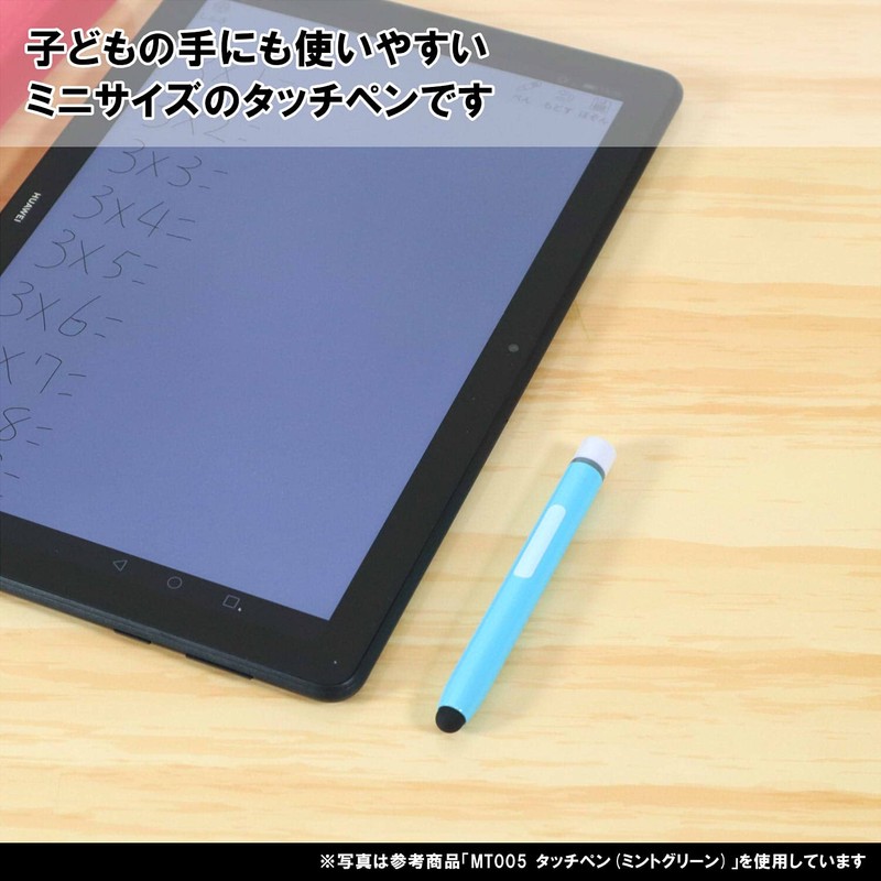Kutsuwa Miragak Touch Pen Purple MT005PU