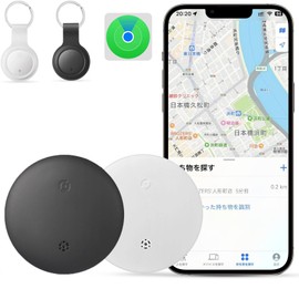 Smart Tag-2 Pack Item Finder Works with Apple Find My (iOS Only) App, Tracking Tags, Luggage tag, Trakcer Tag Locator for Keys, Luggage, Backpack etc. (Not for Android) （Black+White）