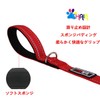 THAIN Dog Leash Durable, Soft Handle, For Pets, Training Leash
