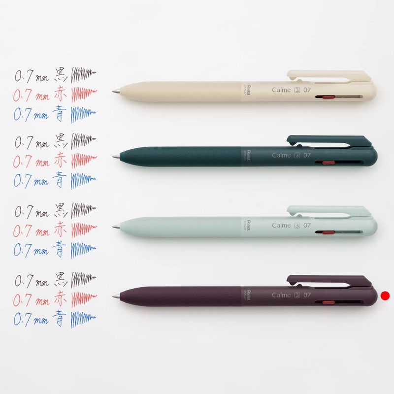 Pentel BXAC37L2 3 Color Ballpoint Pen, Limited Calme, 0.7 mm,