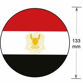 AK Giftshop Egyptian Egypt Flag Bunting Party Decorations Flags - 12pcs / 2.5m Ribbon