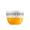 Sol de Janeiro Bum Bum Cream Travel Size 2.5oz /
