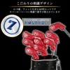 azumafy Iron Covers Golf Het Covers PU Leather for Irons
