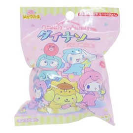 Shwatama Sanrio Characters Dinosaur Bass Ball, Grape Scent, 2.6 oz (75 g), 1 Dose