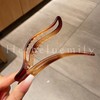 Herbeluemily Hair Clip, Alligator Clip, Dakar, Bangs Clip, Hairpin Salon,