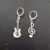 Guitar Earrings Music Note Earrings, Mismatch Lever Back Earrings, Minimalist