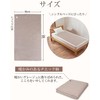 Electric Blanket, Dual-Use (Under/Over), with Auto Shut-Off Timer, Energy Saving,