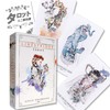 Line Strider Tarot [Special Box] [Tarot Divination Instructions Included)