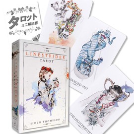 Line Strider Tarot [Special Box] [Tarot Divination Instructions Included)