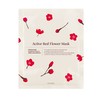 HYGGEE [HYGGEE]Active Red Flower Mask (10ea)
