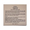 Isa Knox Triple True Cell Recovery Cream 30ml / 이자녹스