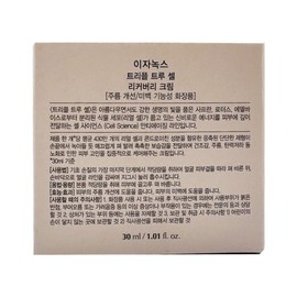 Isa Knox Triple True Cell Recovery Cream 30ml / 이자녹스 트리플 트루 셀 리커버리 크림30ml