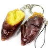 Food Sample Key Chain, Potato Potato, 183 OK