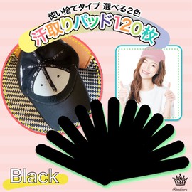 Rimikuru 120 Pack Sweat Pads for Hats, Helmets, Forehead, Shirt, Collar, Disposable (Black)
