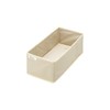 Tenma Seiton Box, Size M, 13.0 x 5.9 x 4.3