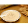 USTCM Wisconsin American Ginseng Powder 120 Mesh (6 oz)