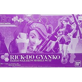 HGBF 1/144 HG-02R RICK-DO GYANKO