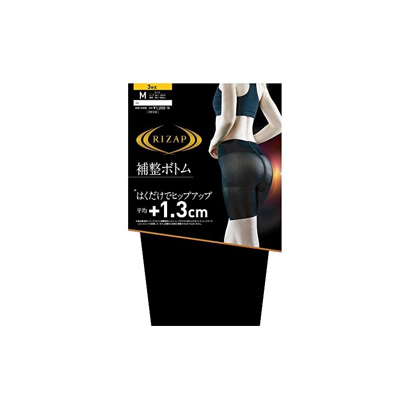 Gunze RZF121 Women's Tights RIZAP Shaping Bottoms, Hip Lifting, 3/4