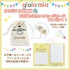 gioia mia 100th celebration baby photo decoration beginning meal letter