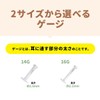 From da Phactory Secret Piercing Series Push Pin Retainer, 4