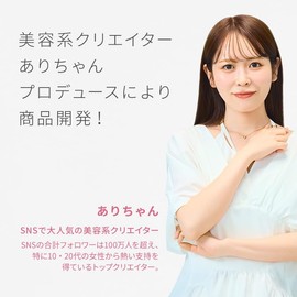 Pmel Lie Mascara, Sheer, Black, Ari-chan, Bunch, Separate, Curl Keep, Waterproof, Metal Comb, Eyelashes, Makeup