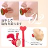 Star Avenue Gangular Muscle Training Facial Beauty Device, Muin Graft,