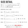 Kouei Kasei KFBS25-0535 Resin Glasses Band, 1.7 inches (42.7 mm),