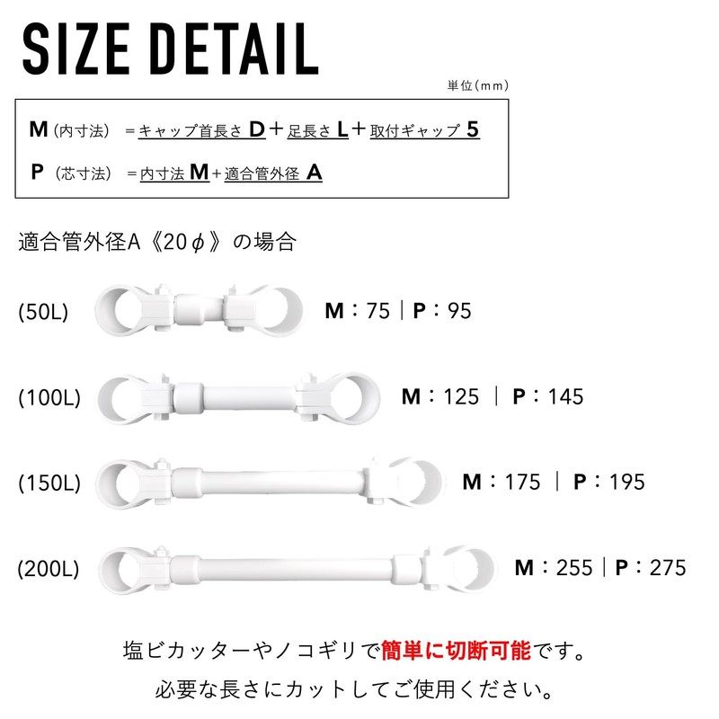 Kouei Kasei KFBS25-0535 Resin Glasses Band, 1.7 inches (42.7 mm),