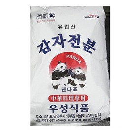 Woosung 20K Potato Starch Bag