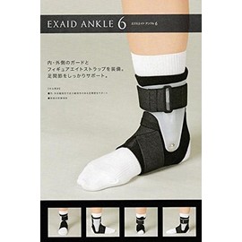 Nippon Sigma Max 452602 Exaid Ankle 6, Right M