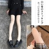 Coollooda Stockings, Black and White, 2 Pairs Set, High Socks,