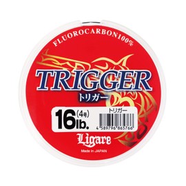 Ligare Line Trigger, 18.8 ft (30 m), No. 4, Mist Brown
