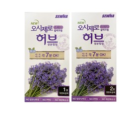 OshiZero 뉴 오시제로 허브 스피디 칼라크림 염색약 / 염모제 10개 [2호 연한흑갈색] New O-Shi Zero Herb Speedy Color Cream Hair Dye / Coloring Agent 10 Packs [No. 2 Light Black Brown]