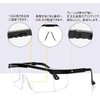 Anleikf Goggles, Protective Glasses, Safety, Dustproof, Splash Prevention Glasses, Overglasses,