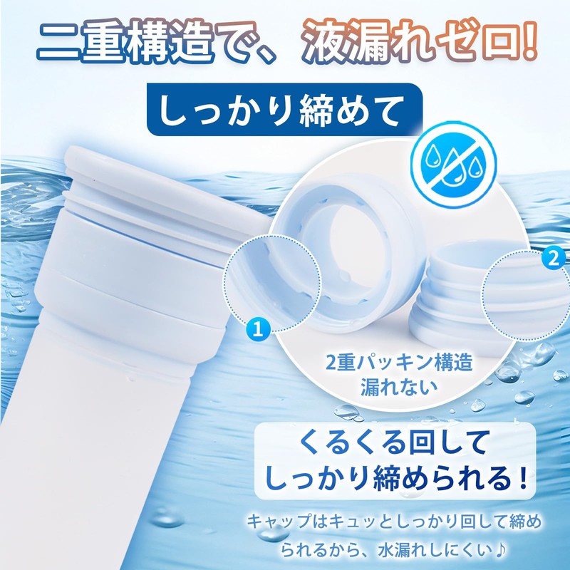(Supervised by Japan) Ice Pack Cool Neck Cooling Goods, Ice