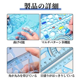 nalaina Design Ruler (Set of 3) Template Ruler, Multi-functional, Transparent, For Children, Art, School, Office, Students, Semicircle Protractor, Geometric Pattern, Hollow Notebook, For Drafting,