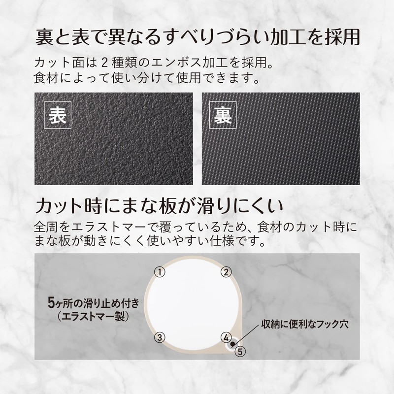 Kai KAI KITCHEN AP5327 Round Cutting Board, 9.8 inches (25